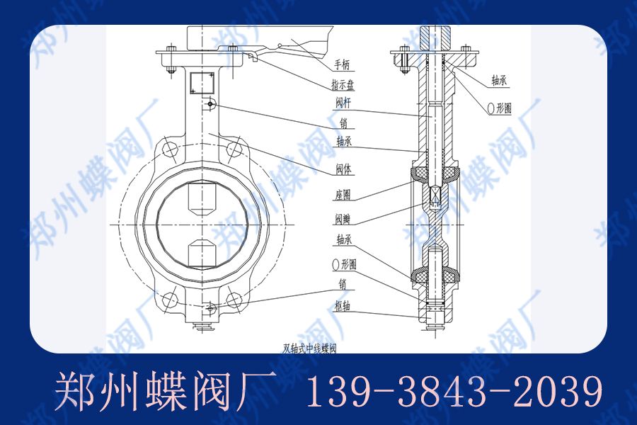 hnzzfm.6 拷貝.jpg hnzzfm.6 拷貝.jpg